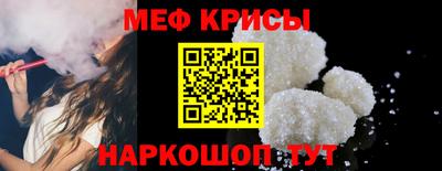 трава Кандалакша