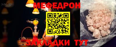 кокаин VHQ Канаш