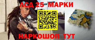 кокаин VHQ Канаш