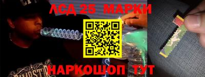 кокаин VHQ Канаш