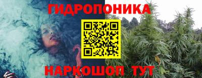 кокаин VHQ Канаш