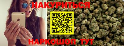кокаин VHQ Канаш