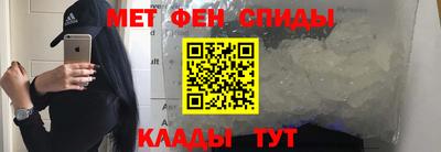 кокаин VHQ Канаш
