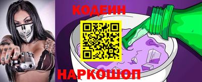 кокаин VHQ Канаш