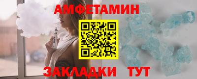 кокаин VHQ Канаш