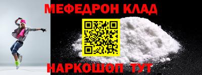 кокаин VHQ Канаш