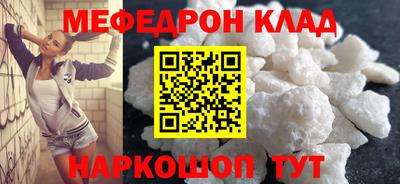 кокаин VHQ Канаш