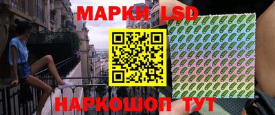 кокаин VHQ Канаш